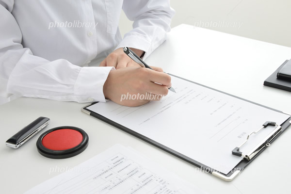 山口県防府市 / Y様邸